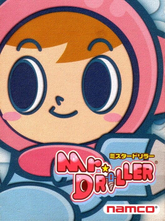 Обложка Mr. Driller