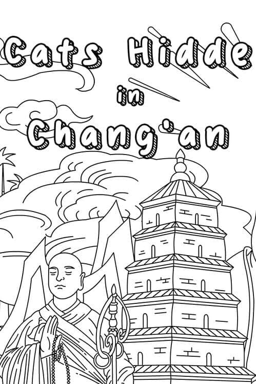 Обложка Cats Hidden in Chang'an