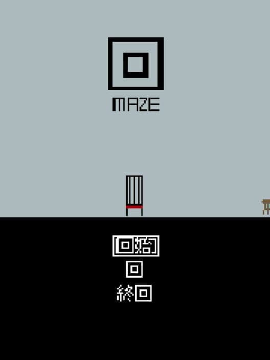 Обложка Maze