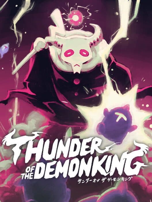 Обложка Thunder of the DemonKing