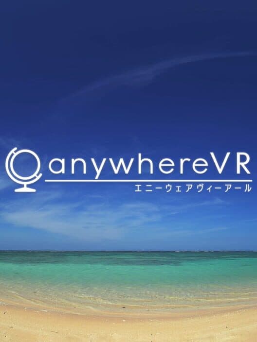 Обложка AnywhereVR