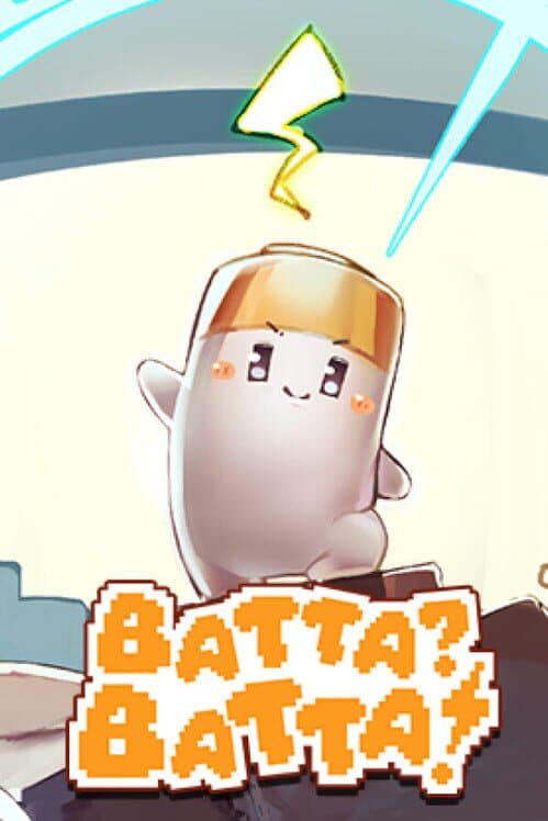 Обложка Batta? Batta!