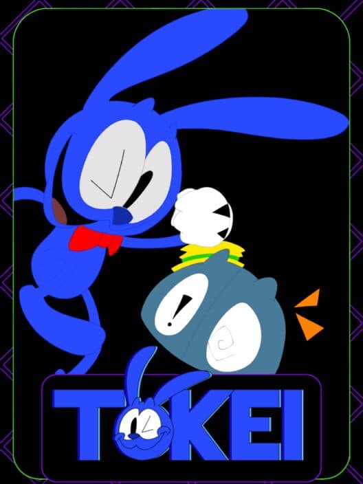 Обложка Tokei