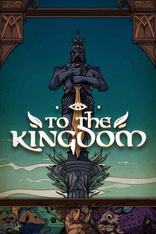 Обложка To the Kingdom
