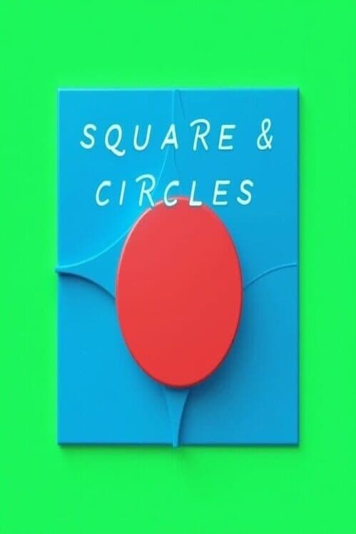Обложка Square & Circles