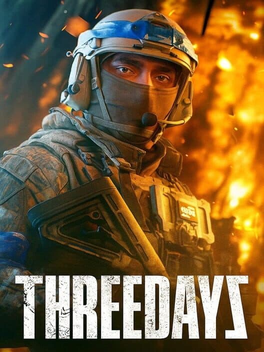 Обложка Threedays