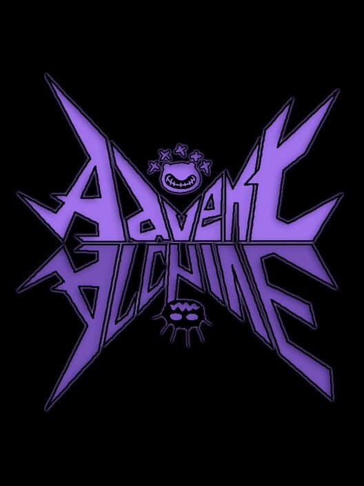 Обложка Advent/Archive