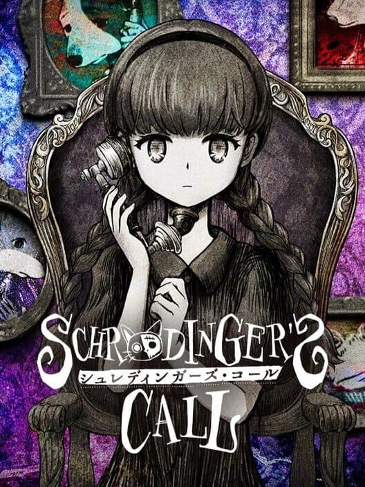 Обложка Schrödinger's Call