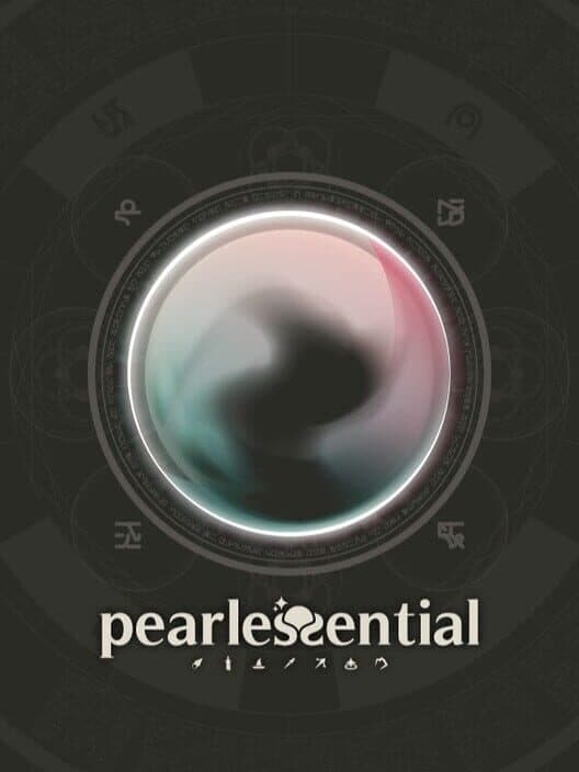 Обложка Pearlessential