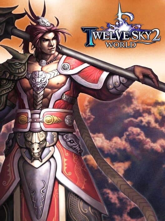 Обложка Twelve Sky2 World