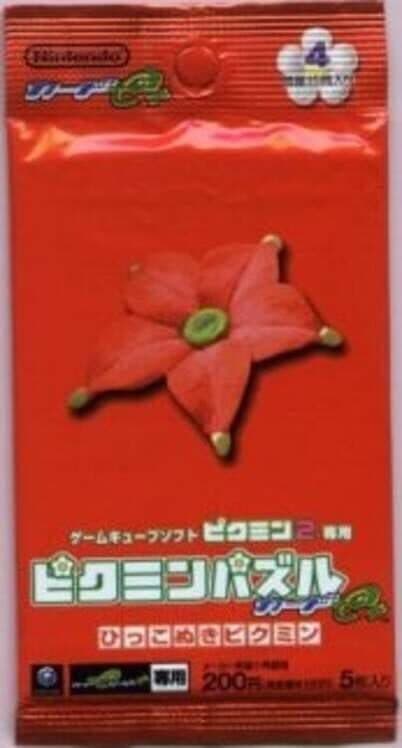 Обложка Pikmin Puzzle Card e+: Hikkonuki Pikmin - Pack 4
