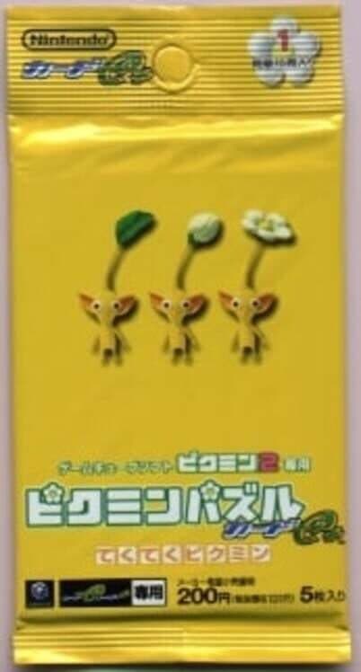 Обложка Pikmin Puzzle Card e+: Teku-teku Pikmin - Pack 1