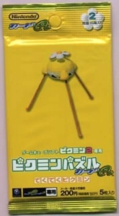 Обложка Pikmin Puzzle Card e+: Teku-teku Pikmin - Pack 2