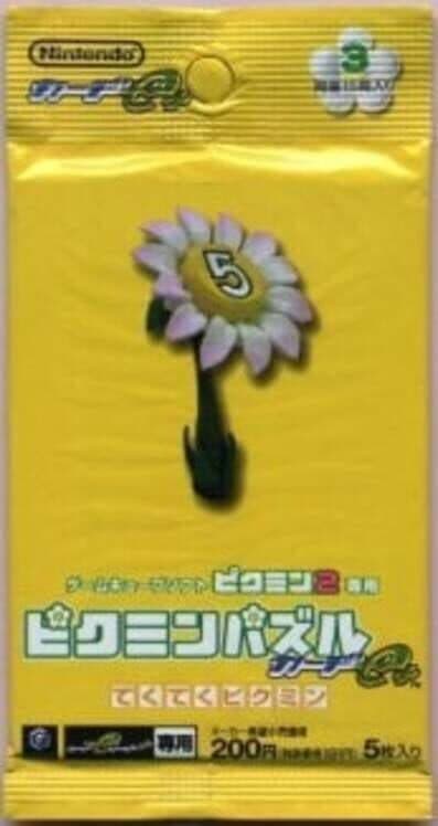 Обложка Pikmin Puzzle Card e+: Teku-teku Pikmin - Pack 3
