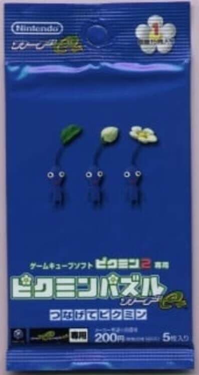 Обложка Pikmin Puzzle Card e+: Tsunagete Pikmin - Pack 1