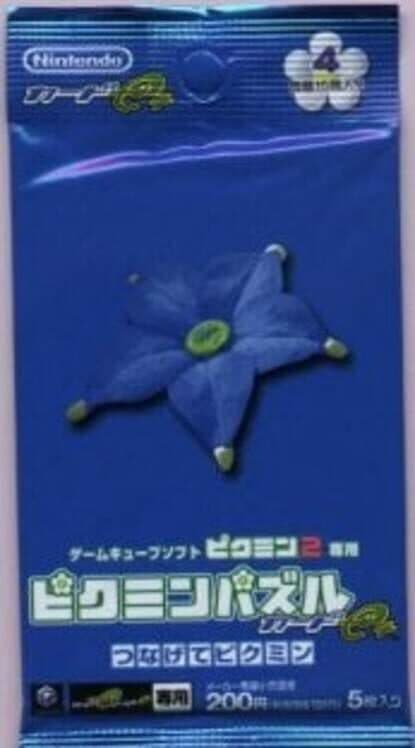 Обложка Pikmin Puzzle Card e+: Tsunagete Pikmin - Pack 4