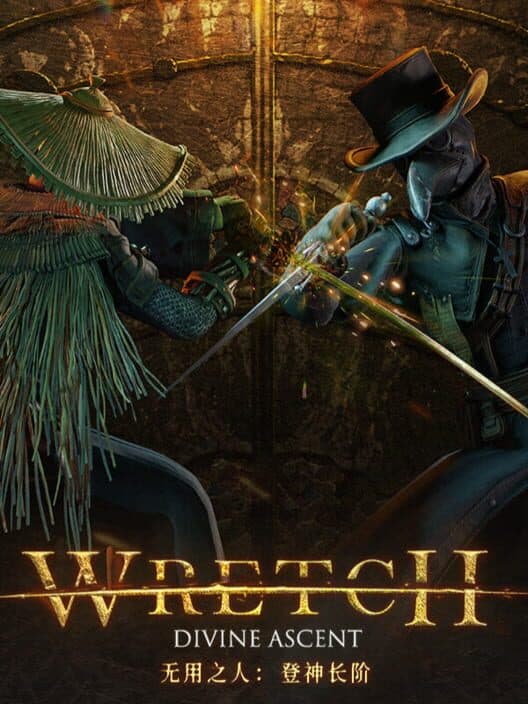 Обложка Wretch: Divine Ascent