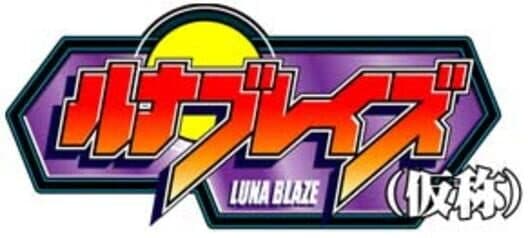 Обложка Luna Blaze