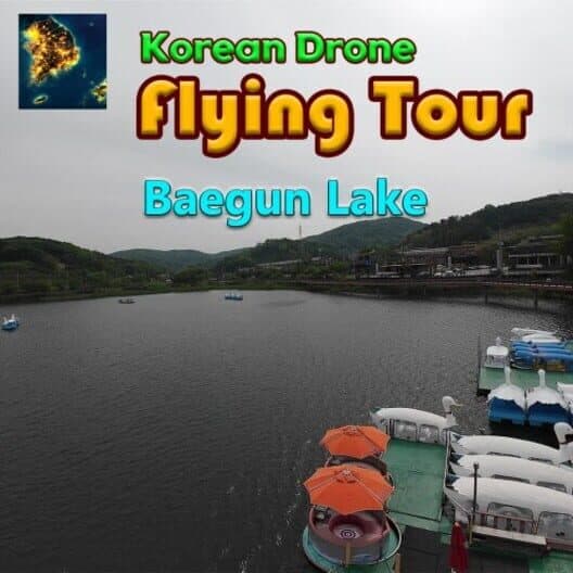 Обложка Korean Drone Flying Tour Baegun Lake