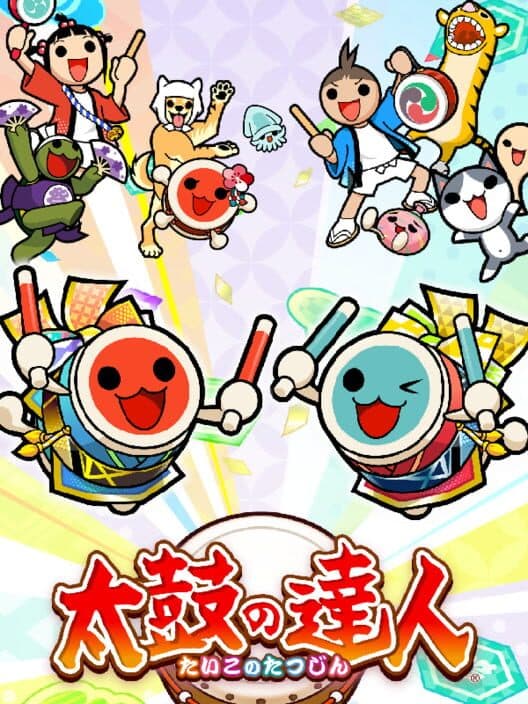 Обложка Taiko no Tatsujin: Niji-iro Version