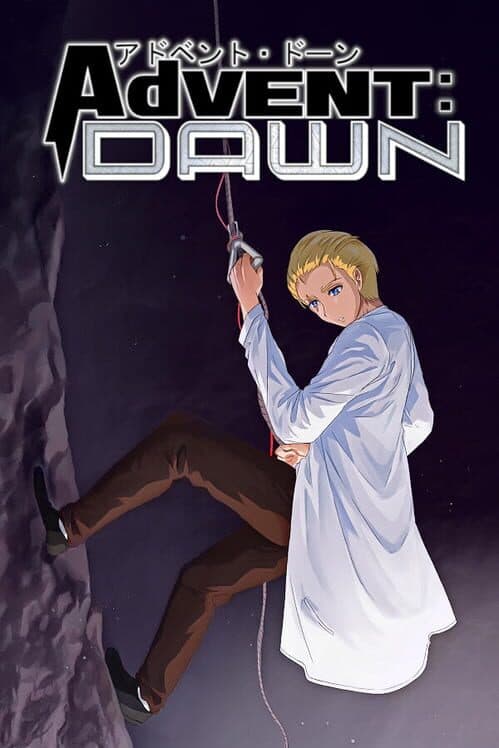 Обложка Advent: Dawn