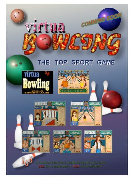 Обложка Virtua Bowling