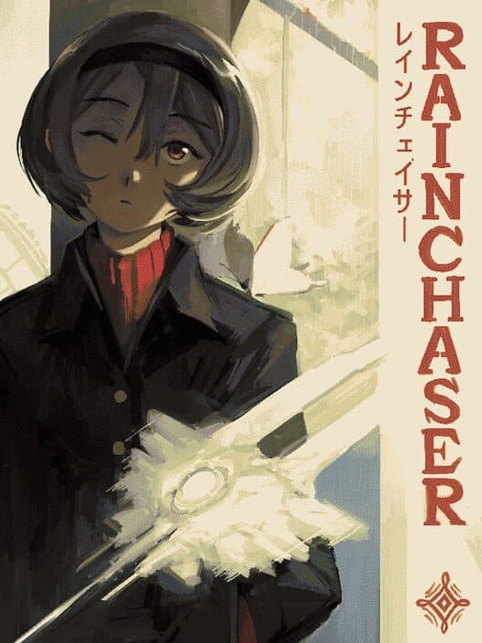 Обложка Rainchaser