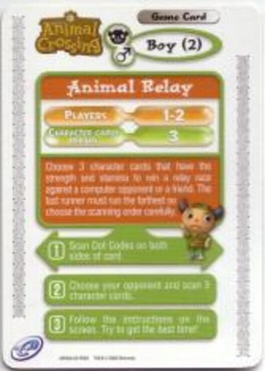 Обложка Animal Relay B