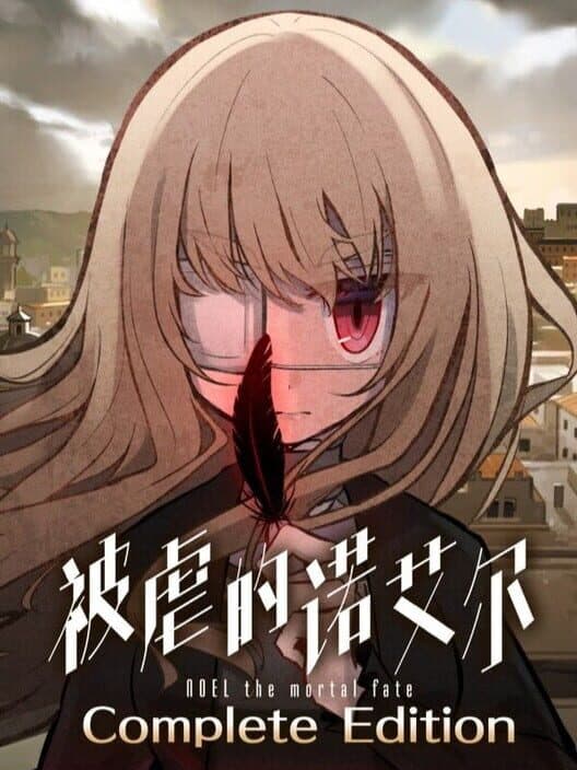 Обложка Noel the Mortal Fate: Complete Edition