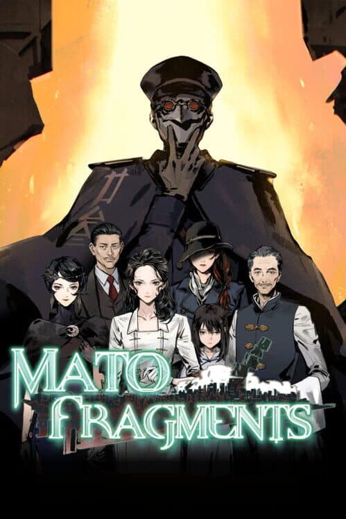 Обложка Mato Fragments