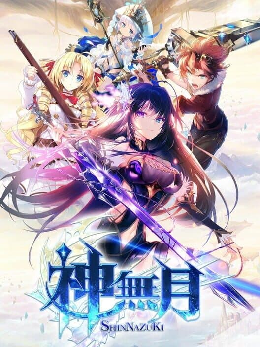 Обложка ShinNaZuki