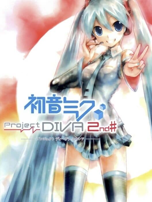Обложка Hatsune Miku: Project Diva 2nd#