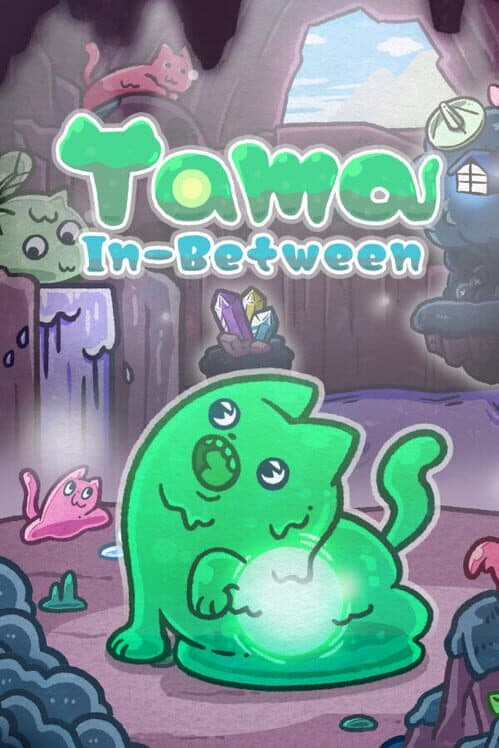 Обложка Tama In-Between