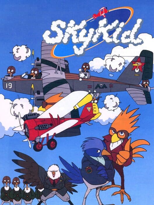 Обложка Sky Kid