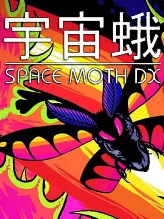 Обложка Space Moth DX