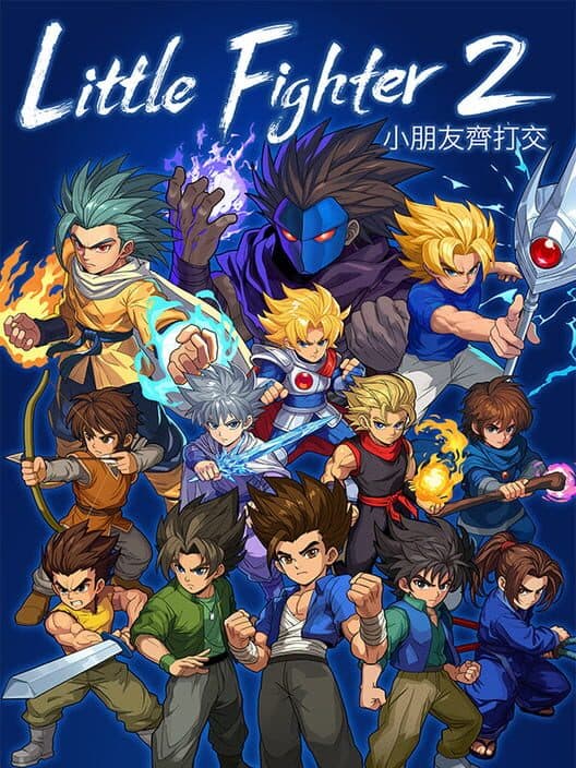 Обложка Little Fighter 2 Remastered