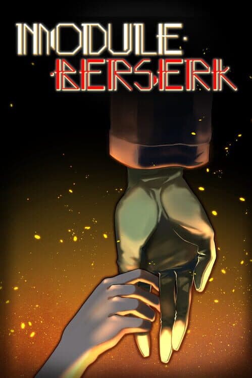 Обложка Module:Berserk
