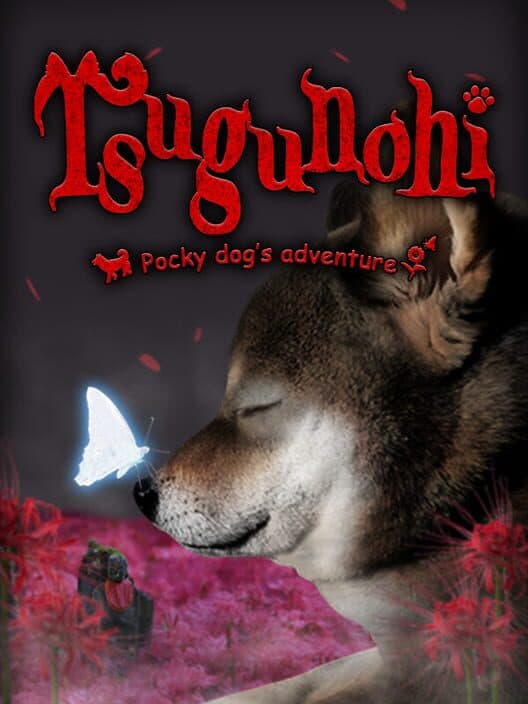 Обложка Tsugunohi: Pocky Dog’s Adventure