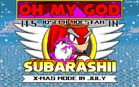 Обложка Subarashii