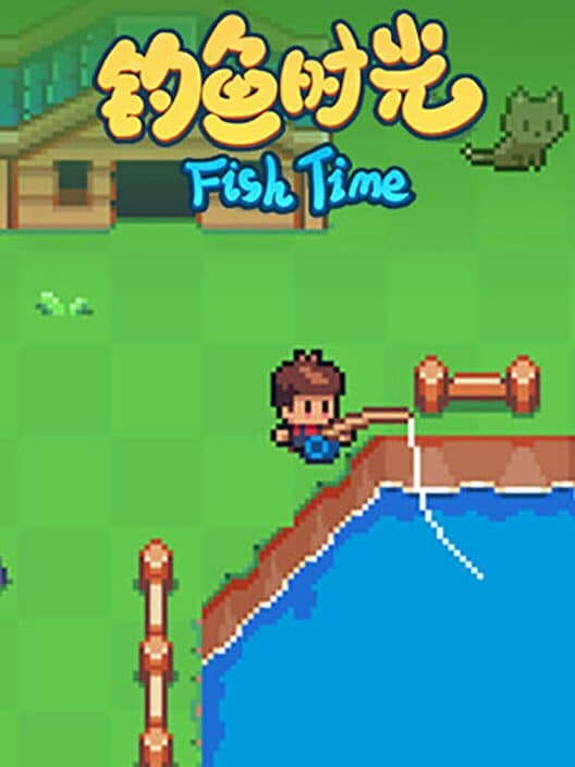 Обложка Fish Time