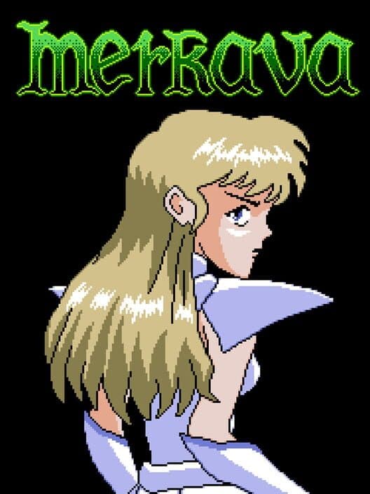 Обложка Merkava: The Sacred Armour of Meirav