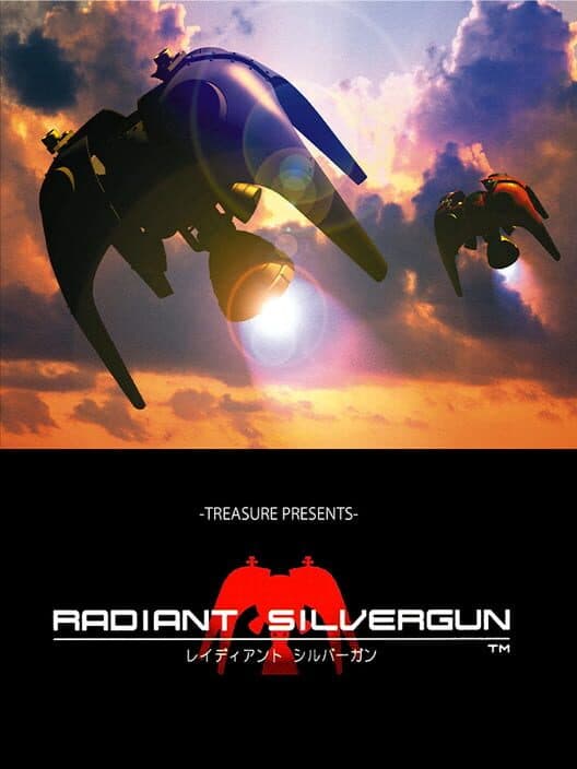 Обложка Radiant Silvergun
