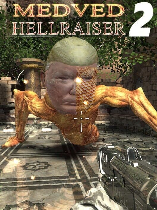 Обложка Medved Hellraiser 2