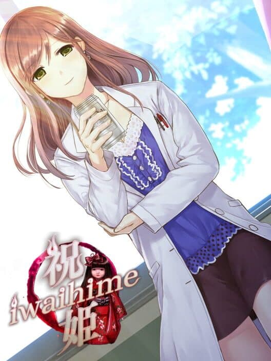 Обложка Iwaihime: Extra Chapter - Musubihime
