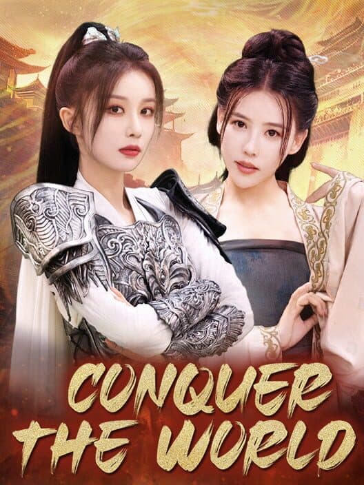 Обложка Conquer The World
