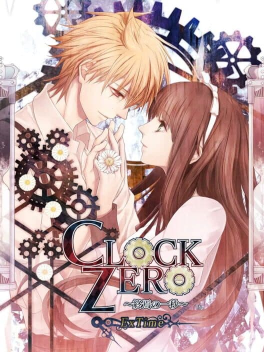 Обложка Clock Zero: Shuuen no Ichibyou - ExTime