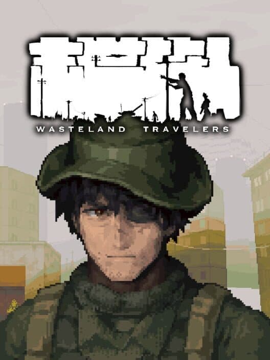 Обложка Wasteland Travelers