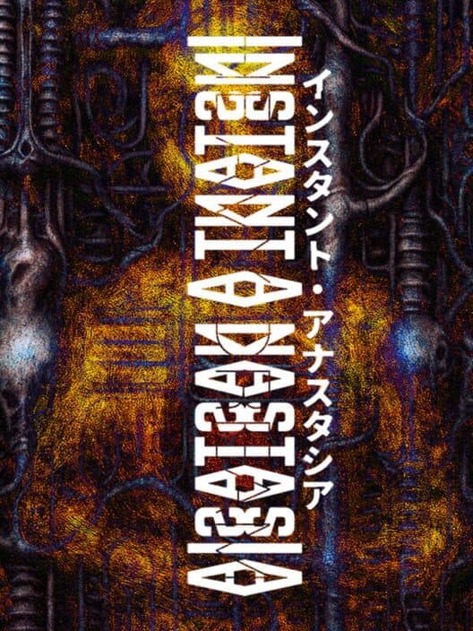 Обложка Instant Anastasia