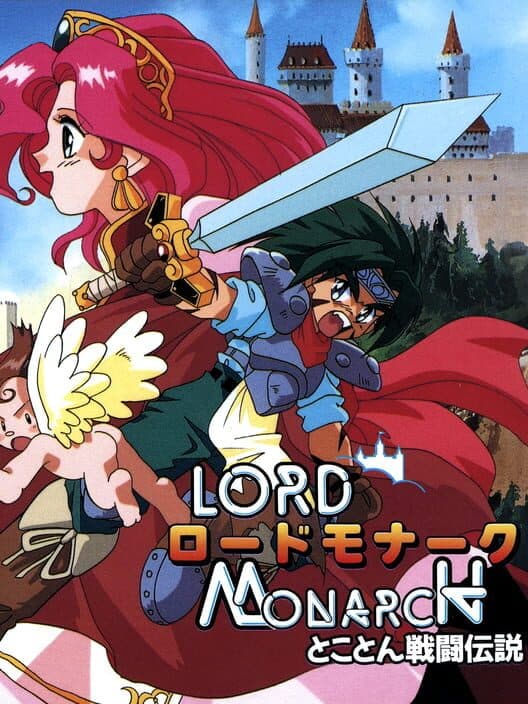 Обложка Lord Monarch: Tokoton Sentou Densetsu
