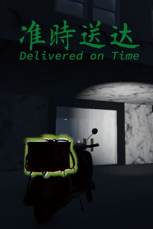 Обложка Delivered on Time